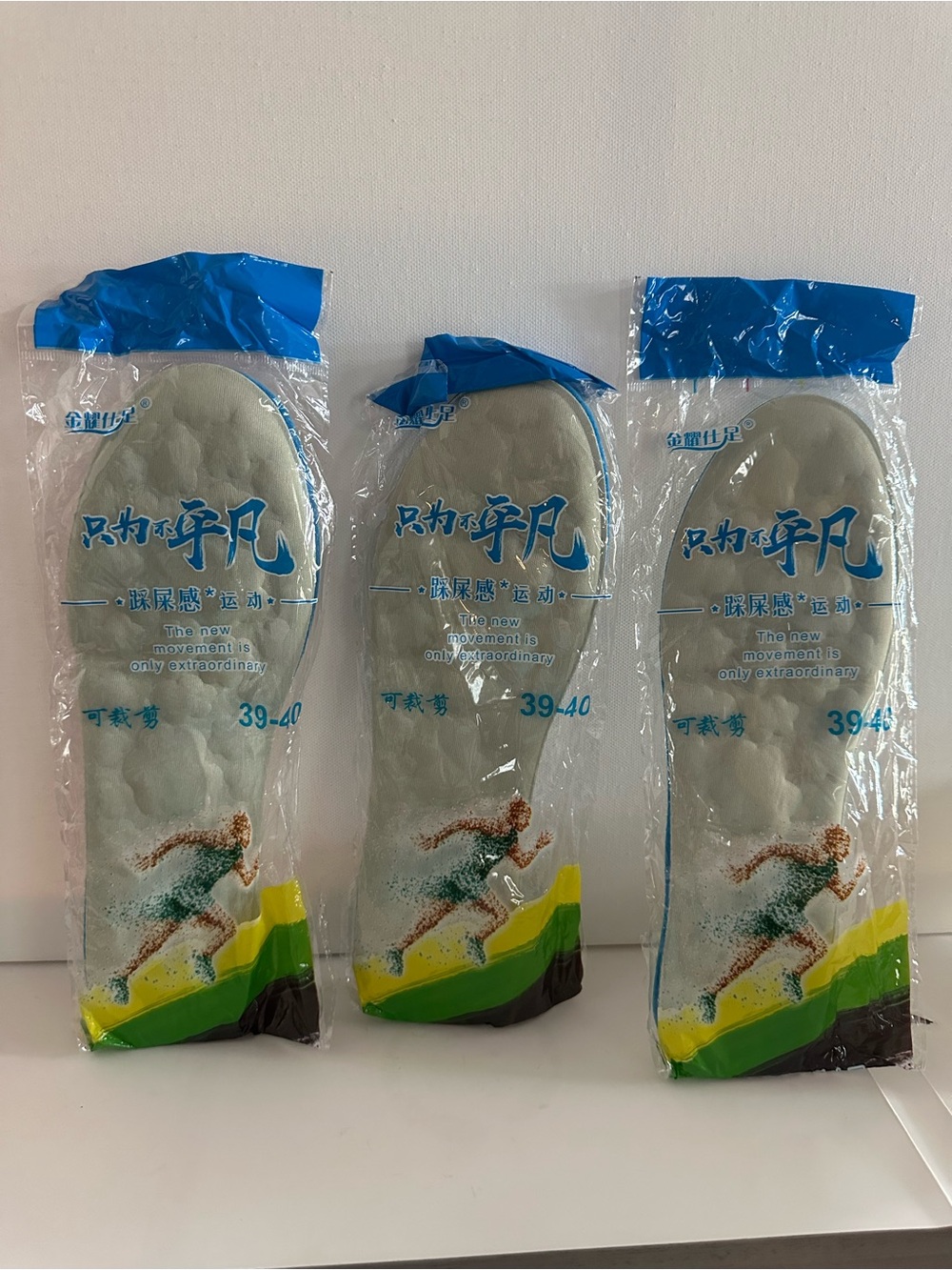 Insole 3 pair